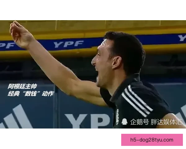 吕迪格庆祝进球拍打皮塔奇头部引发意外